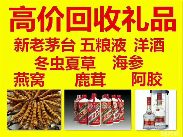 东海案例展示